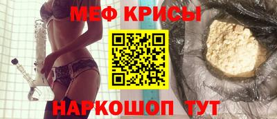 гашиш Гусев