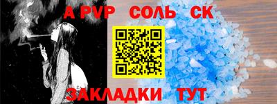 гашиш Гусев