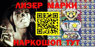 гашиш Гусев