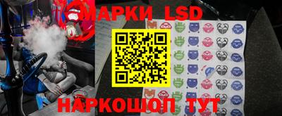 гашиш Гусев