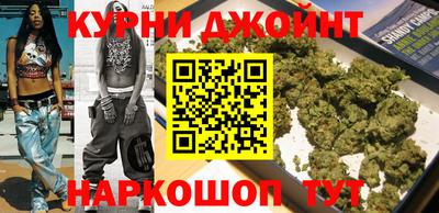 молекула духа Гусиноозёрск