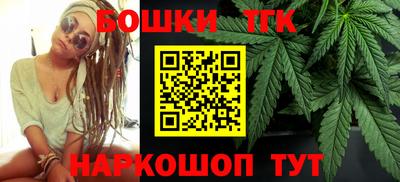 герыч Гусь-Хрустальный