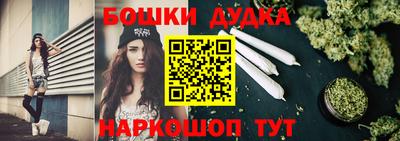 герыч Гусь-Хрустальный