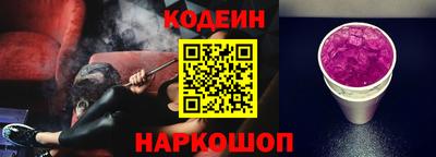 герыч Гусь-Хрустальный