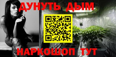 герыч Гусь-Хрустальный