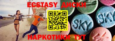 гашиш Гусев