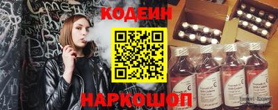 герыч Гусь-Хрустальный