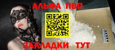 герыч Гусь-Хрустальный