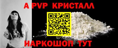 гашиш Гусев