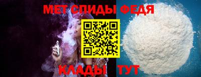 герыч Гусь-Хрустальный