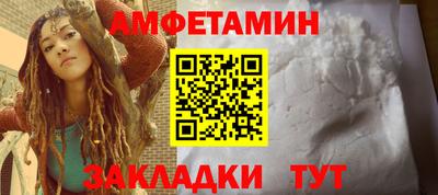 герыч Гусь-Хрустальный