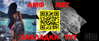 гашиш Гусев