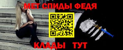 герыч Гусь-Хрустальный
