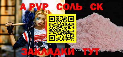 герыч Гусь-Хрустальный
