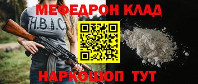 гашиш Гусев