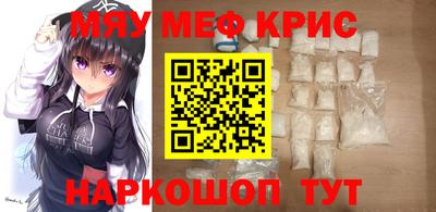 гашиш Гусев